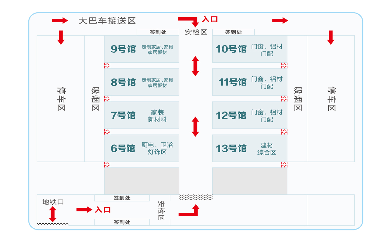 6603bc6c51975.jpg 2024廣西建博會主題-51.jpg